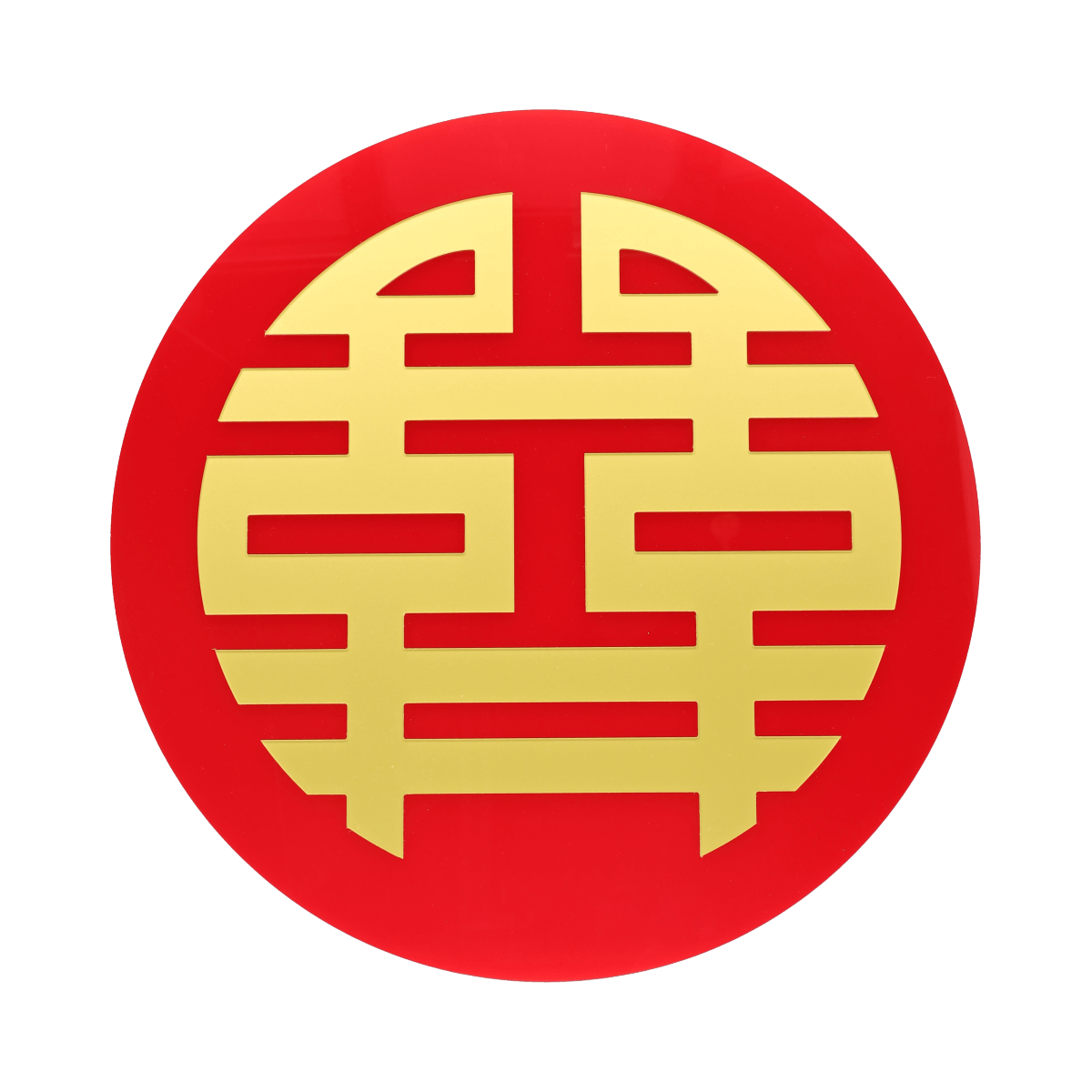 Simbolos Feng Shui de Felicidad Rojo y Oro | Simbolo de Pared