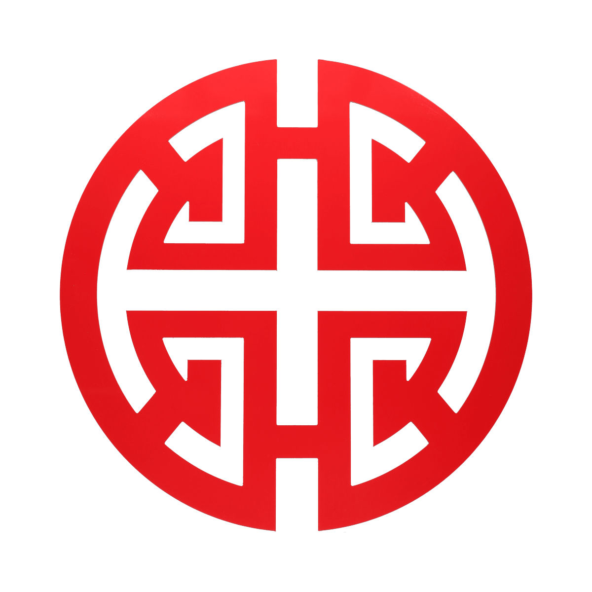 Simbolos Feng Shui de Prosperidad Rojo | Simbolo de Pared